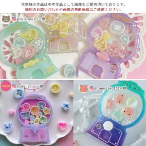 レジンの為の貼るペッタグ ガチャモールド専用 ...の詳細画像5
