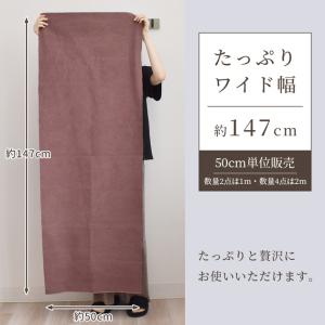 生地 ヴィンテージ加工 綿ポリ 11号 帆布 ...の詳細画像5