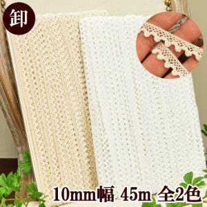 業務用 卸販売 チャーミー ピコトーション 50ヤード