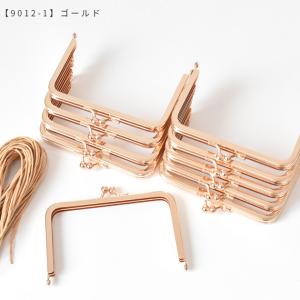 がま口 口金 カードケース用 約12cm×10...の詳細画像5