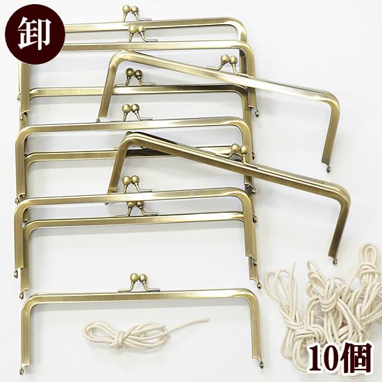 がま口口金 ボックス用 ペンケース ポーチ 手作り工房 mymama ハンドメイド パーツ 卸売り ...