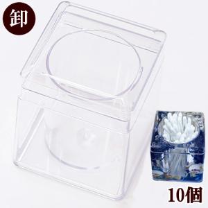 宅配便送料無料 卸売り 2重構造 綿棒 ケース 約7.4×8.5×7.4cm 10個 ■ まとめ買い 業務用 ハーバリウム コスメポット コットンケース 小物入れ インテリア ■｜my-mama