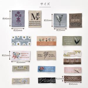 タグ フラワー 刺繍 タグ ワッペンなど 17...の詳細画像3
