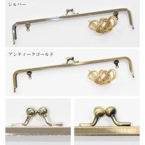 がま口 口金 扇子ケース ドキュメント ポーチ...の詳細画像4