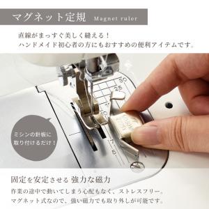 マグネット 定規 ■ 強力 初心者 安い ステ...の詳細画像1