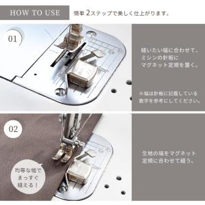 マグネット 定規 ■ 強力 初心者 安い ステ...の詳細画像2
