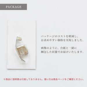 マグネット 定規 ■ 強力 初心者 安い ステ...の詳細画像3