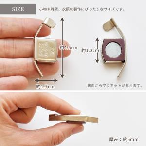 マグネット 定規 ■ 強力 初心者 安い ステ...の詳細画像4