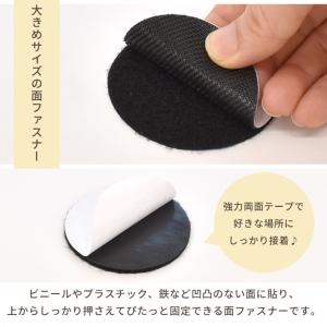 面ファスナー 強力接着 シール付き 5.9cm...の詳細画像1