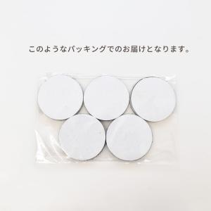 面ファスナー 強力接着 シール付き 5.9cm...の詳細画像4