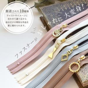 アレンジ ファスナー 引き手 メタル 金属 1...の詳細画像1