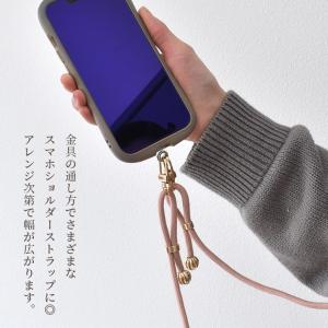 スマホ ショルダー ストラップ パーツ 金具 ...の詳細画像2