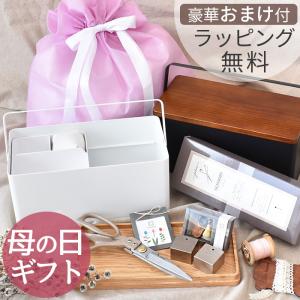 ビクトリア(ヴィクトリア)調雑貨 9点セット ビクトリア(ヴィクトリア