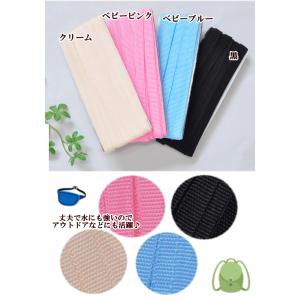 PPテープ カラーテープ 持ち手 10mm幅 ...の詳細画像2