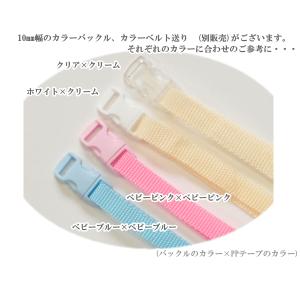 PPテープ カラーテープ 持ち手 10mm幅 ...の詳細画像3