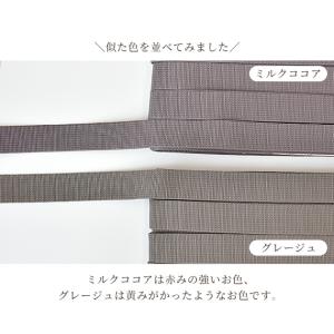 カラーテープ PPテープ 持ち手 ■ 15mm...の詳細画像4