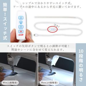 LED テープ ライト 約40cm ケーブル ...の詳細画像2