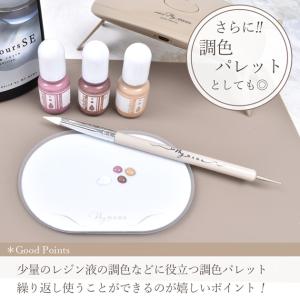 レジン チップ スタンド セット ■ MYma...の詳細画像4