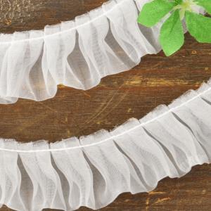 オーガンジー タック ギャザー レース 25ｍｍ幅 5ヤード（4.5m)