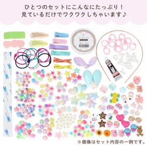 ビーズ ビーズセット ビーズ手芸 キッズ&ビー...の詳細画像4