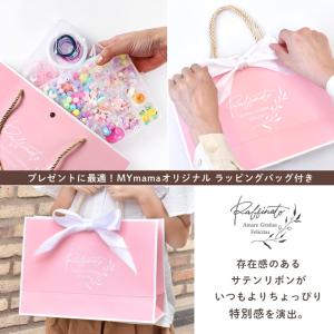 ビーズ ビーズセット ビーズ手芸 キッズ&ビー...の詳細画像5