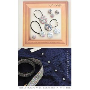卸売り くるみボタン 60〜150個入 全6サ...の詳細画像1