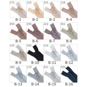 YKK フラットニット ファスナー 引き手 2...の詳細画像3