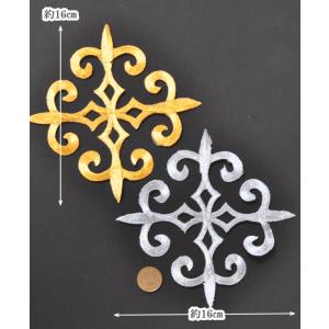 刺繍ワッペン アイロン接着可 ■ マーチングバ...の詳細画像2