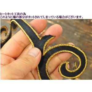 刺繍ワッペン アイロン接着可 ■ マーチングバ...の詳細画像4