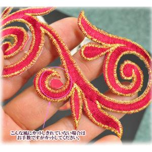 刺繍ワッペン アイロン接着可 ■ マーチングバ...の詳細画像5
