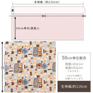 生地 布 布地 オックス オシャレ 可愛い ね...の詳細画像5