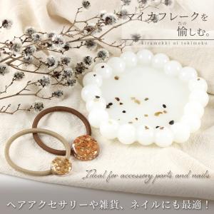 レジン 封入 パーツ 素材 ミックス 全12種...の詳細画像3