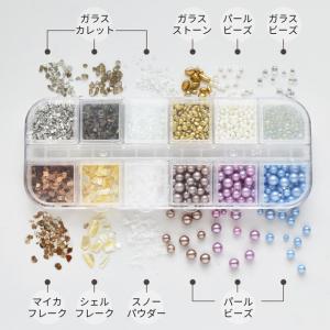 レジン 封入 パーツ 素材 ミックス 全12種...の詳細画像5