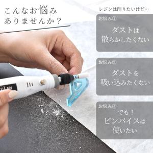 集塵機 ダストクリーナー 卓上 強力 パワフル...の詳細画像1
