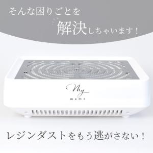 集塵機 ダストクリーナー 卓上 強力 パワフル...の詳細画像2