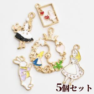 MY mama ぷちチャームセット 8個 □ ゴールド パーツ マリン イカリ