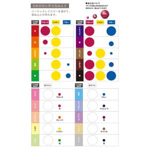 パジコ PADICO ハーティ クレイ カラー...の詳細画像4