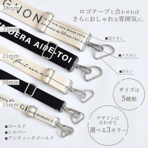 ショルダー パーツ セット 5サイズ 全3色 ...の詳細画像2