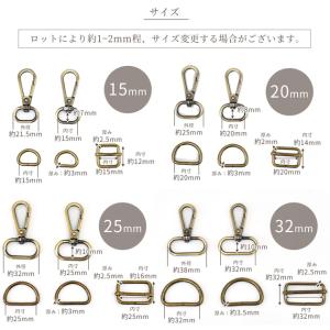 ショルダー パーツ セット 5サイズ 全3色 ...の詳細画像3