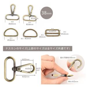 ショルダー パーツ セット 5サイズ 全3色 ...の詳細画像4