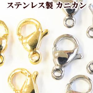 MY mama 大きめカニカン19mm 10個入 全3色 □ ハンドメイド 手芸