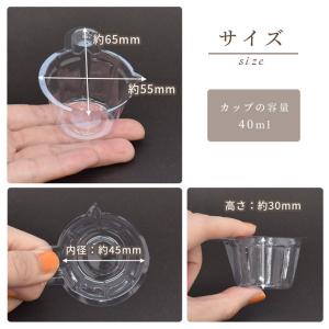 レジン 調色カップ 調色パレット 使い捨て 5...の詳細画像3