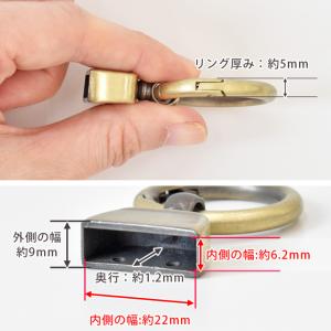 キーホルダー パーツ カラビナ 丸型 全4色 ...の詳細画像3