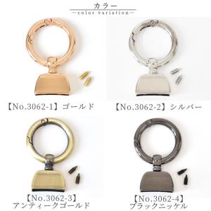 キーホルダー パーツ カラビナ 丸型 全4色 ...の詳細画像4