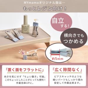 超強力 パワークリップ すべり止め ゴム付き ...の詳細画像3