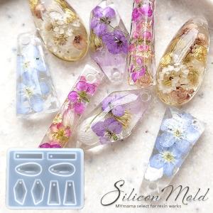 シリコンモールド シリコン型 モールド レジン 型 ドロップ 雫 穴あき 4種 MYmama ■ カン 四角 長方形 宝石 かわいい 綺麗 アクセサリー チャーム ■