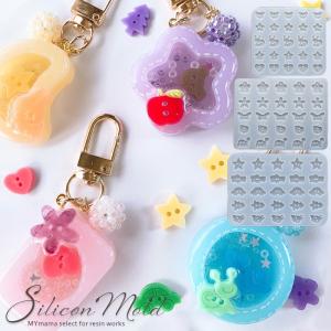 シリコンモールド レジン 型 シャカシャカ くま シェイカー MYmama 全4