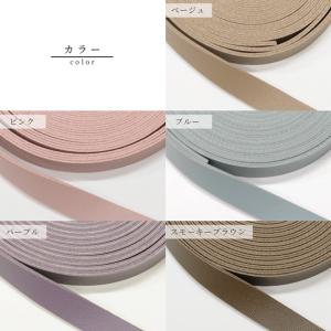 合皮 テープ 10mm幅 2.9m 全16色 ...の詳細画像5