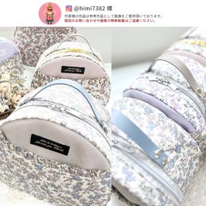 合皮テープ 15mm幅 2.9m 合成皮革 フ...の詳細画像4