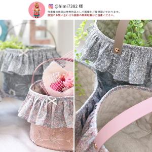 合皮 テープ 20mm 幅 2.9m 全16色...の詳細画像4